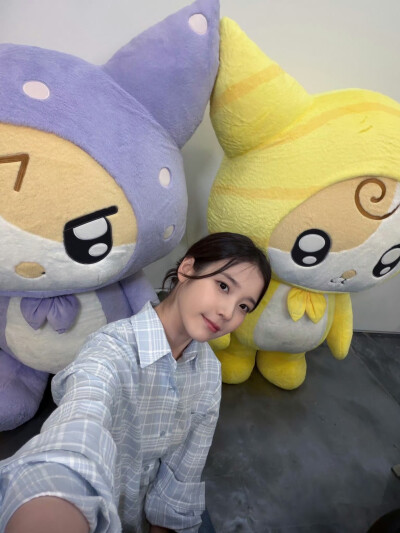 iu