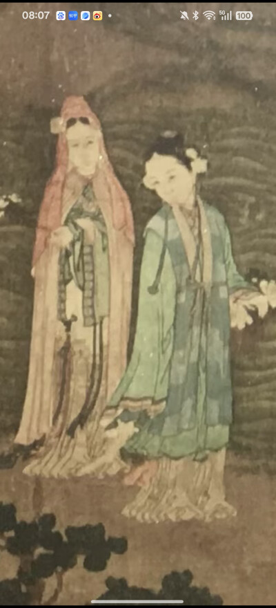 。