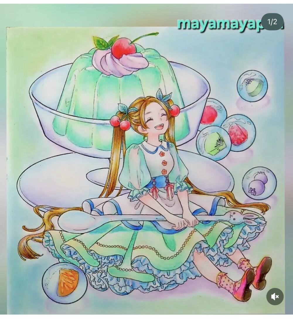 涂色