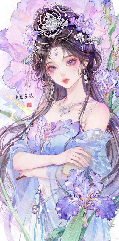8