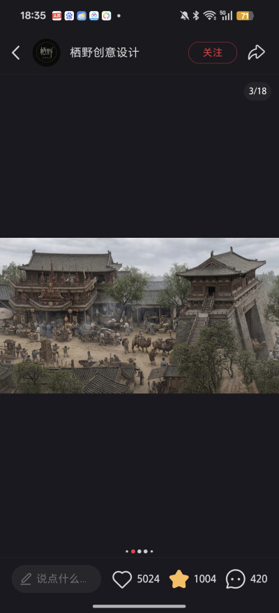 。