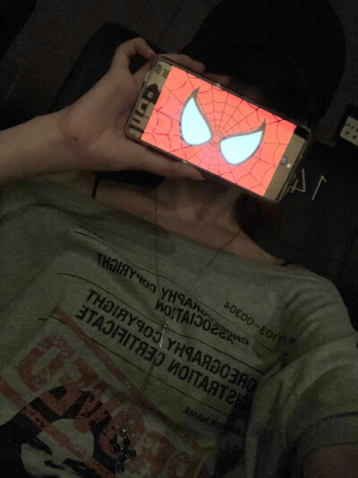 宇