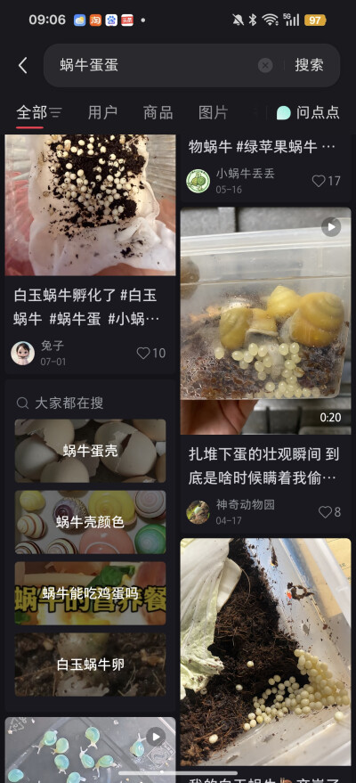 。