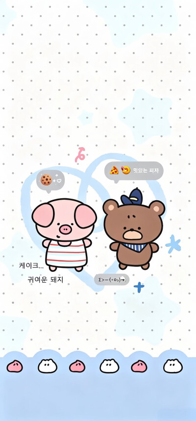 。