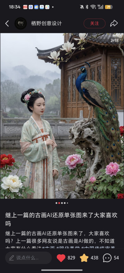。