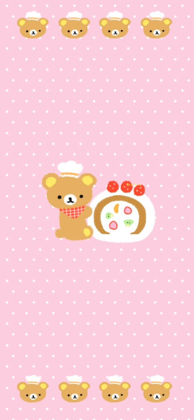 。