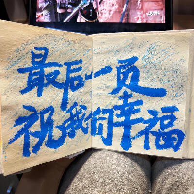 背景图