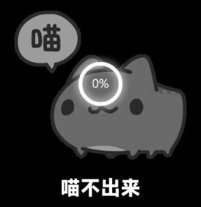 。