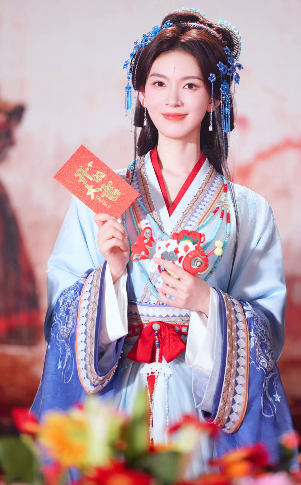 陈瑶
