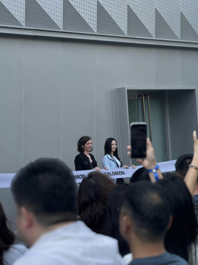金智秀