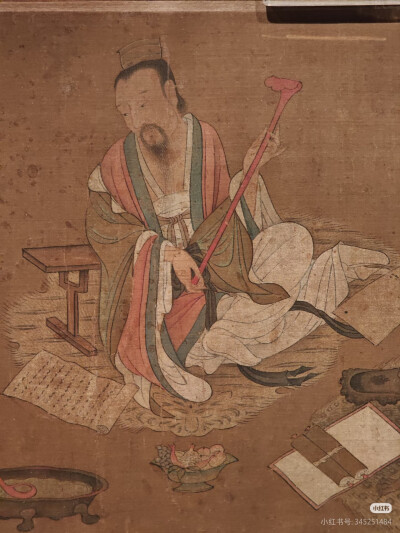 。