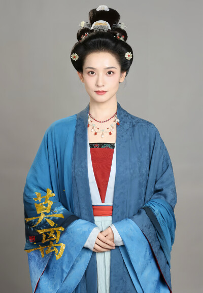 莫离