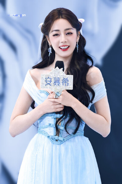 迪丽热巴