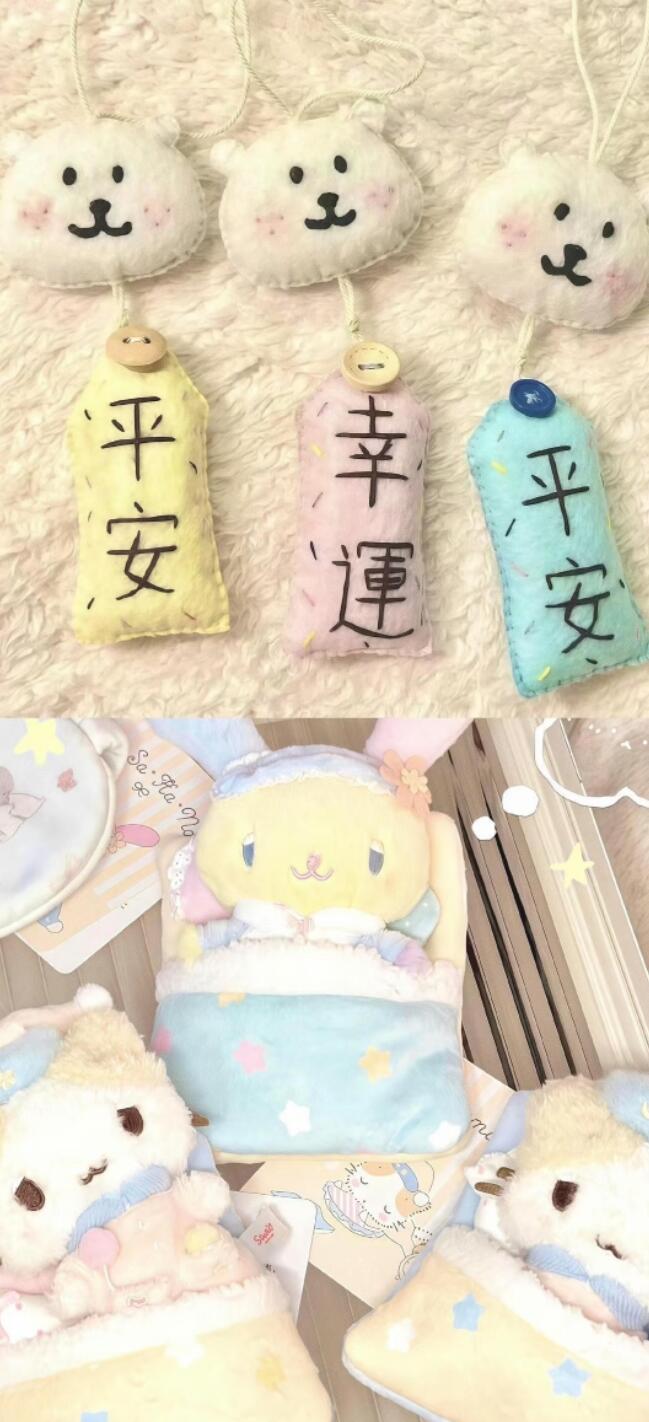 ins风壁纸