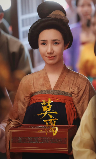 莫离
