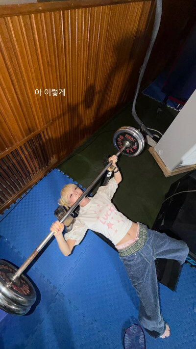金玟庭INS更新