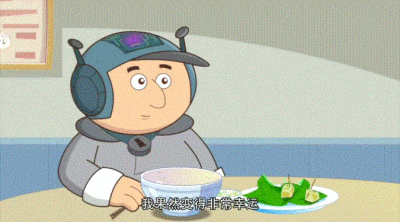 小小怪爸爸：小小福