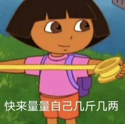 。