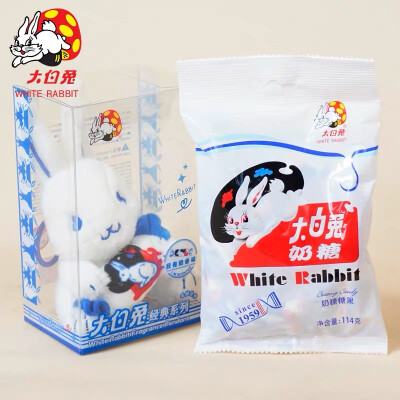 大白兔奶糖/周边手提袋/毛绒挂件