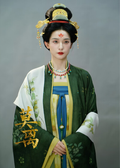莫离
