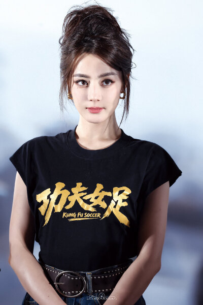 迪丽热巴