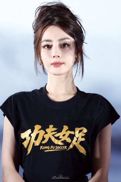 迪丽热巴