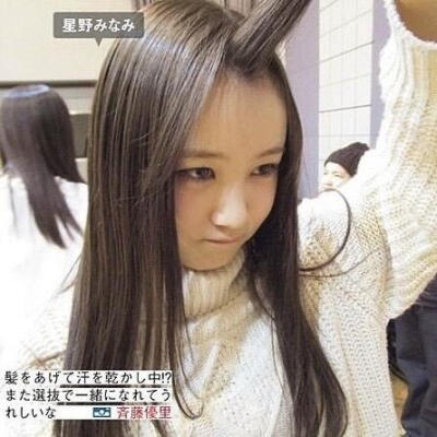 你哭了就是我的错