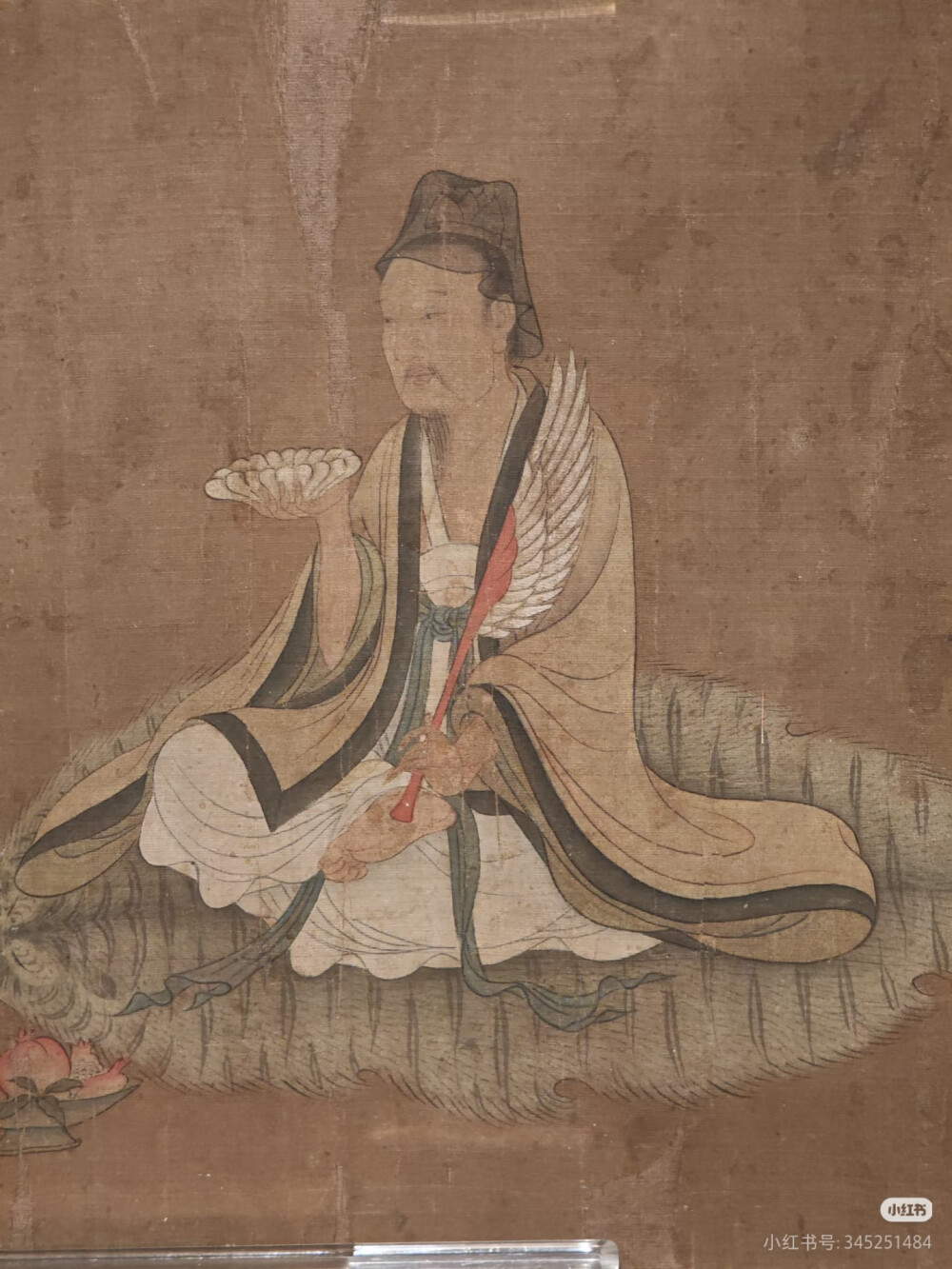 。