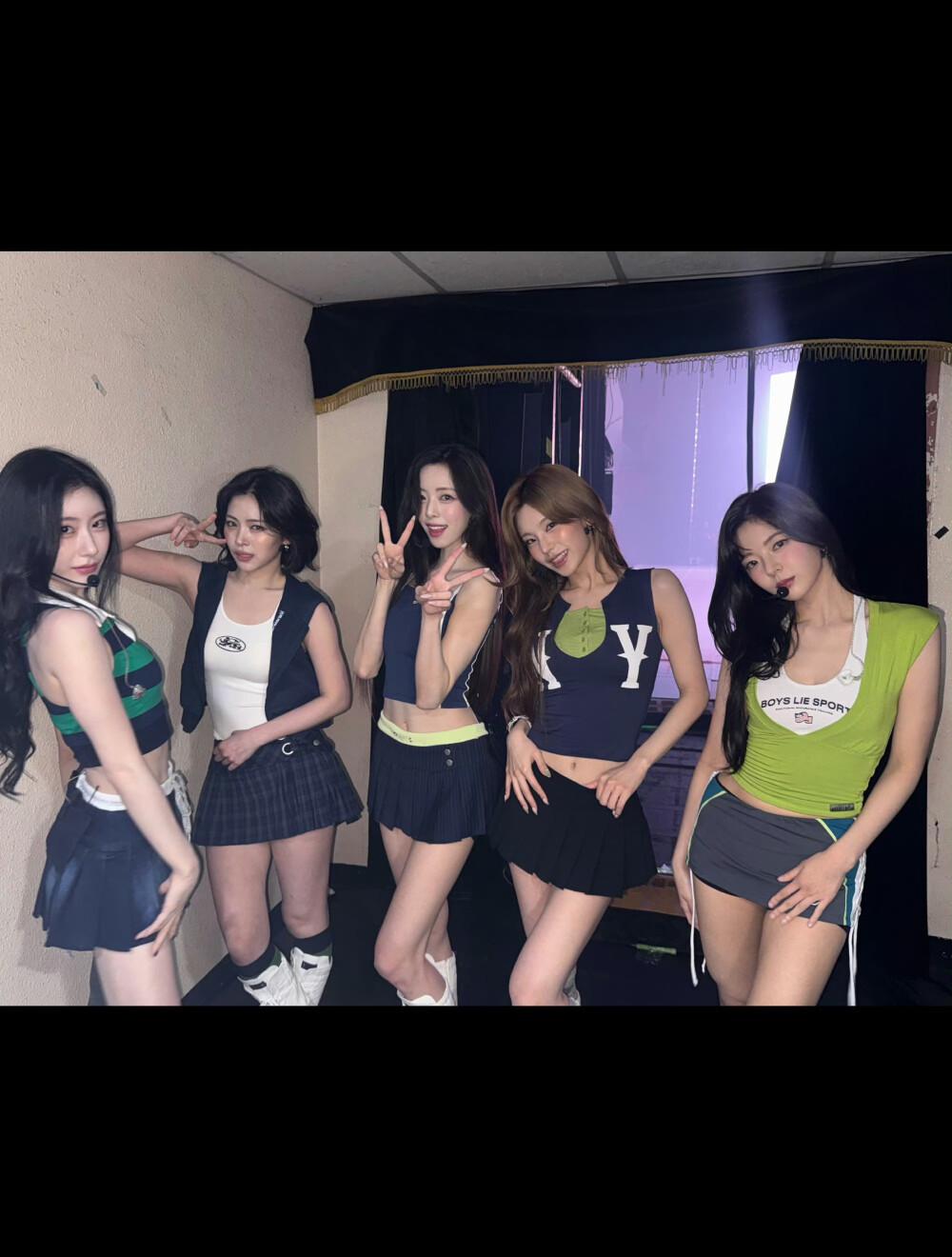 ITZY 申留真