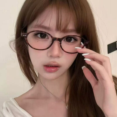 自