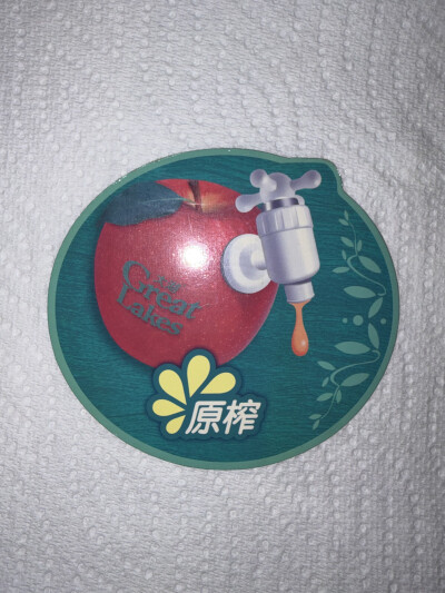 我家厨房的周边磁贴｜大湖周边软磁冰箱贴