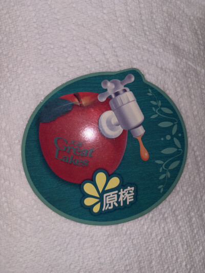 我家厨房的周边磁贴｜大湖周边软磁冰箱贴