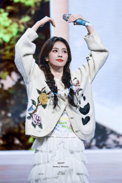 白鹿