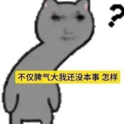 。