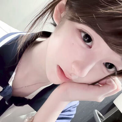 自