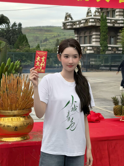 王玉雯