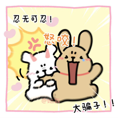 线条小狗