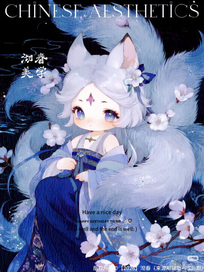 7