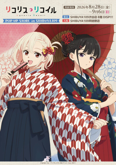 侵权删