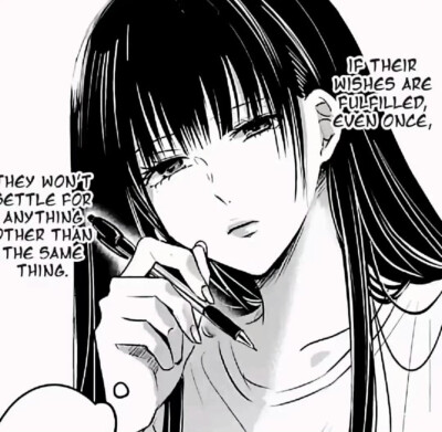 女