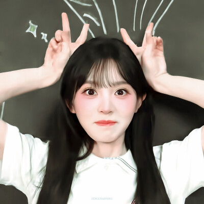 田曦薇