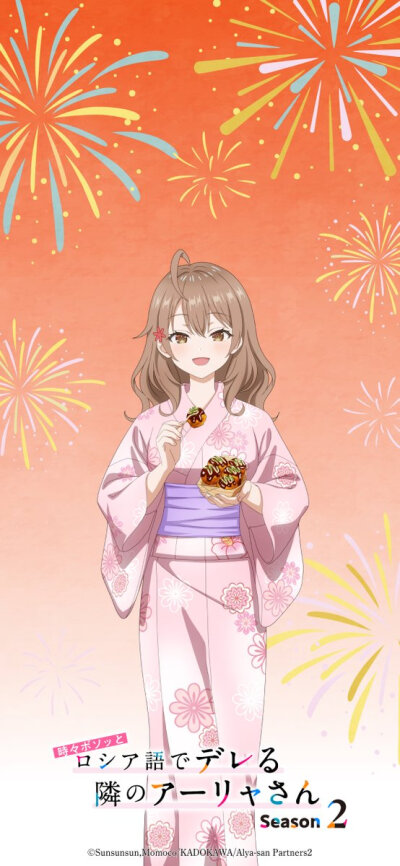 侵权删