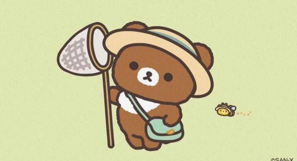 轻松熊