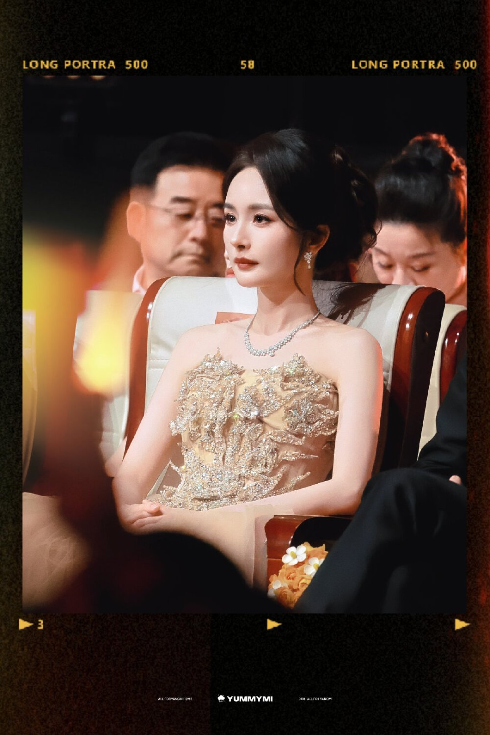 杨幂