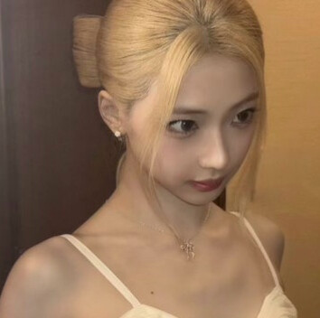 ruka