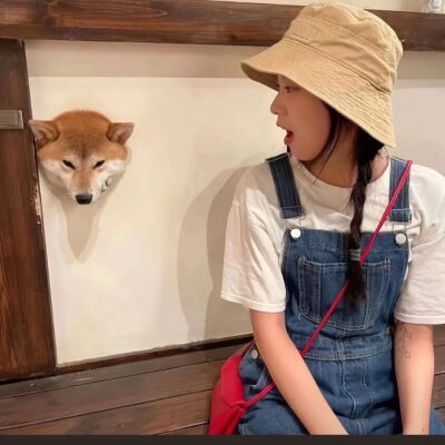 一对児