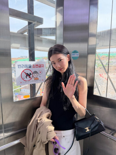 suzy