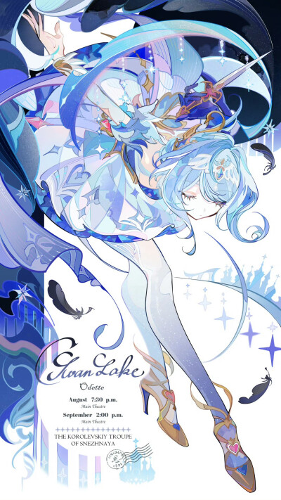 奥黛塔 画师推：E401zk