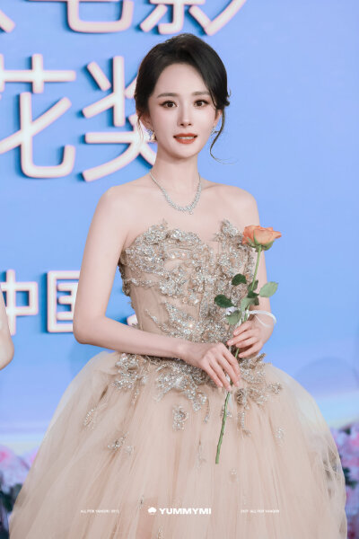 杨幂
