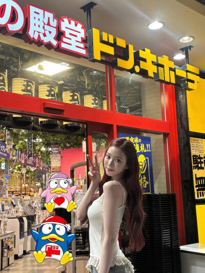 罗潾 narin